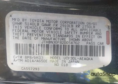 2002 Lexus Ls 430 from USA, damaged, VIN JTHBN30F820054762